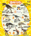 F-Toys Dinosaur Master 5 Figure Collection: Ultimate Prehistoric Collector Set- Japan Figure Store - #1 Bring To You The Best Japanese Goods