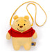Takaratomy Arts Disney Mocchi-Mocchi Winnie The Pooh Plush Pochette 22cm
