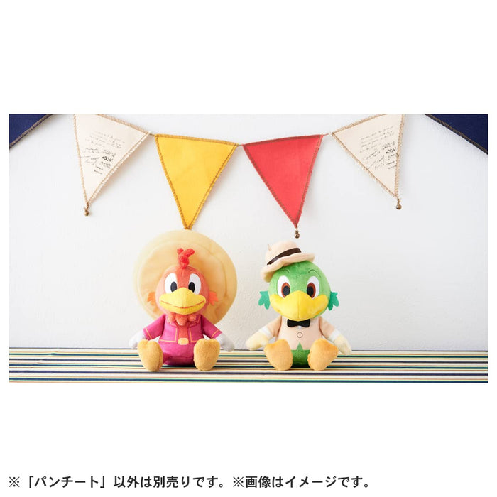 Takaratomy Arts Disney Washable Panchito Plush Toy 18Cm High- Japan Figure Store - #1 Bring To You The Best Japanese Goods