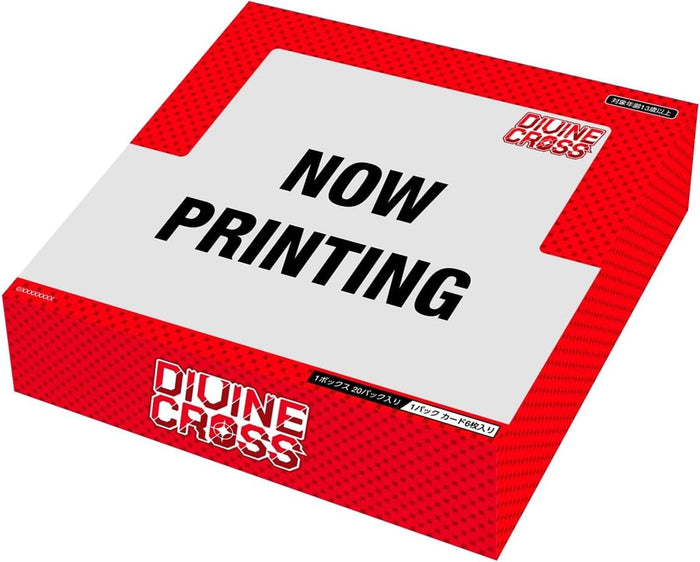 Tcg Divine Cross Rail Romanesque Origin Vol 2 Booster Box Box Japan- Japan Figure Store - #1 Bring To You The Best Japanese Goods