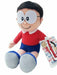 Doraemon Plush Toy Nobita By Sekiguchi 698760- Japan Figure Store - #1 Bring To You The Best Japanese Goods