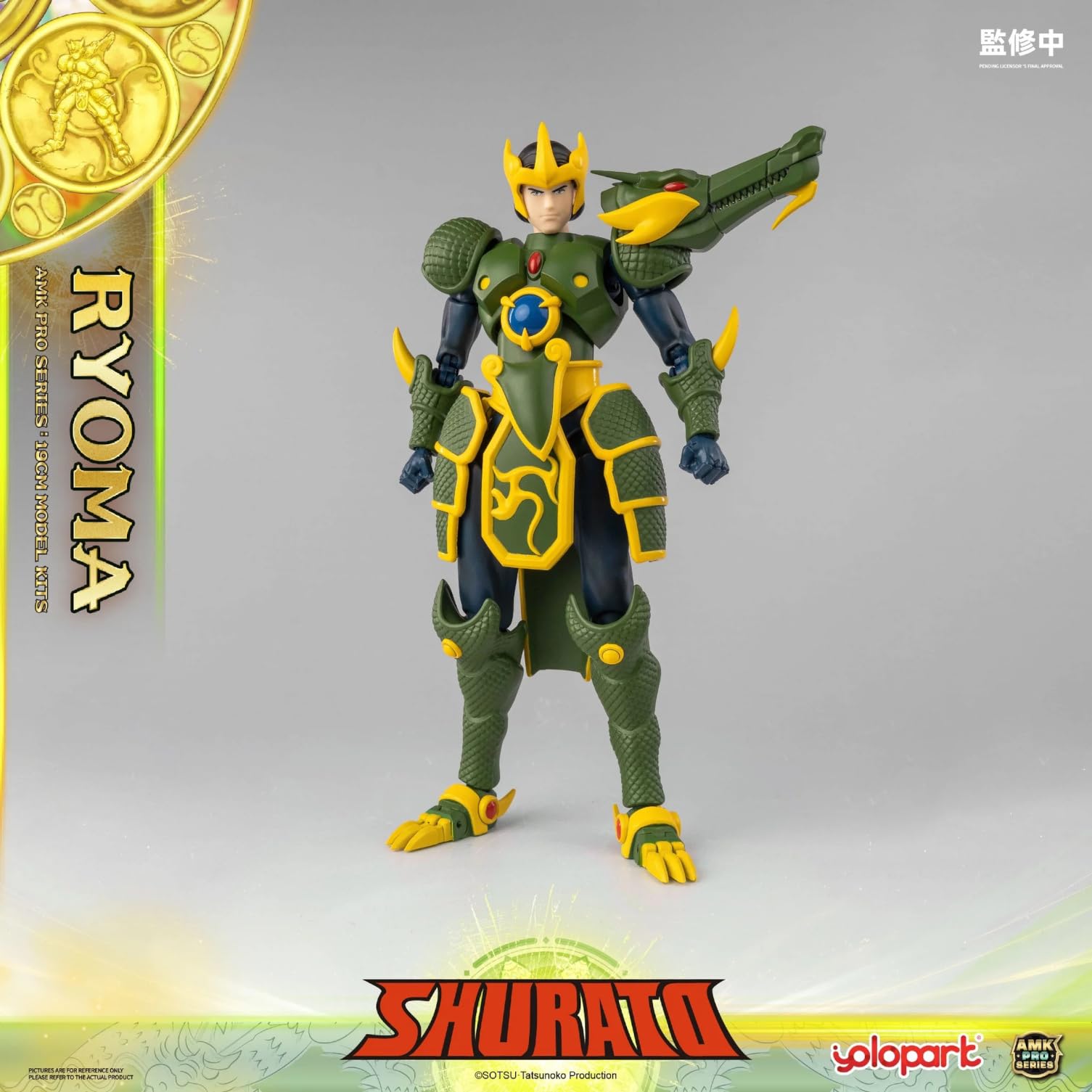 Doyusha Shurato Amk Pro X Dragon King Ryoma 190mm Pre-Painted Model Kit