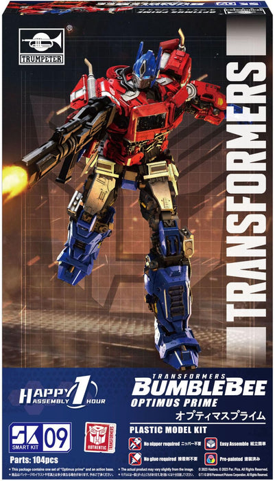 Doyusha Transformers Optimus Prime Model Kit 12cm Bumblebee No.9 Sk09