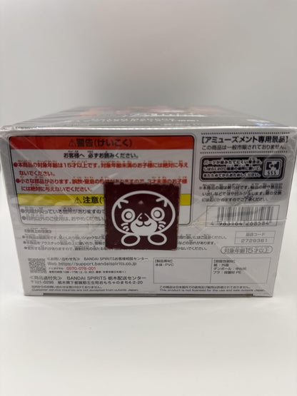 Banpresto Dragon Ball Majin Boo Absorption Figure Matchmakers Series