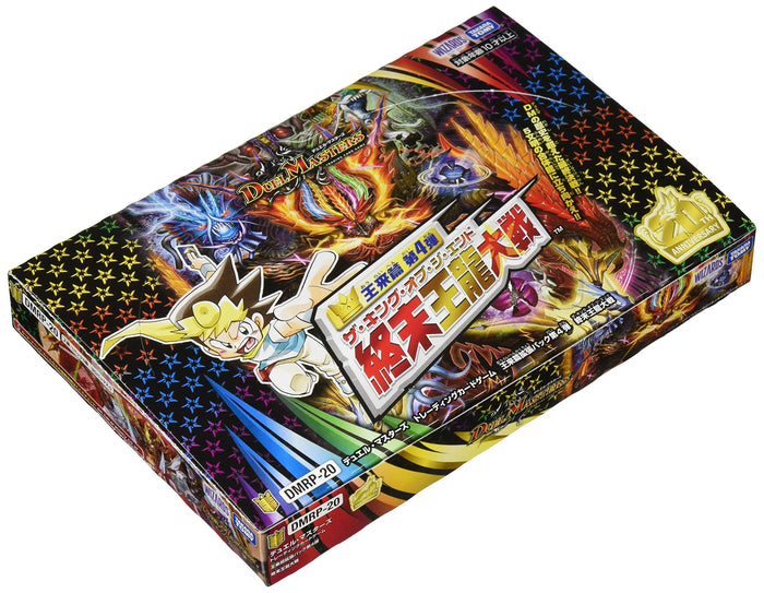 Duel Masters Tcg Dmrp-20 Orai Hen Expansion Pack 4Th End Of The King Dragon War Box- Japan Figure Store - #1 Bring To You The Best Japanese Goods