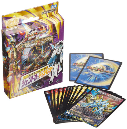 Takara Tomy Duel Masters Tcg Dmsd-18 King Master Start Deck Gendle's Despector - Collectible Cards- Japan Figure Store - #1 Bring To You The Best Japanese Goods