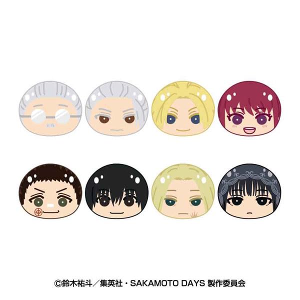 Ensky Omanjuu Niginigi Plush Mascot Set Sakamoto Days Box Japan- Japan Figure Store - #1 Bring To You The Best Japanese Goods