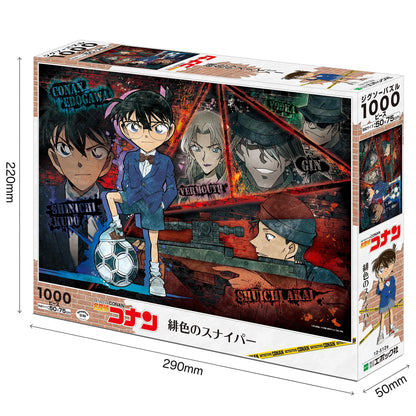Epoch Japan 1000 Piece Jigsaw Puzzle Detective Conan Scarlet Sniper (50X75Cm)- Japan Figure Store - #1 Bring To You The Best Japanese Goods