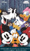 Epoch 2024 Premier Disney Pixar Characters Collection Card Box TCG Set- Japan Figure Store - #1 Bring To You The Best Japanese Goods