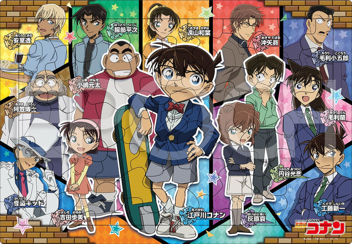 Epoch 25-318 Detective Conan 63-Piece Picture Puzzle with Backing for Kids 5+