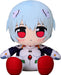 Good Smile Company Evangelion 2.0 Kuripan 40cm Plushie Ayanami Rei- Japan Figure Store - #1 Bring To You The Best Japanese Goods