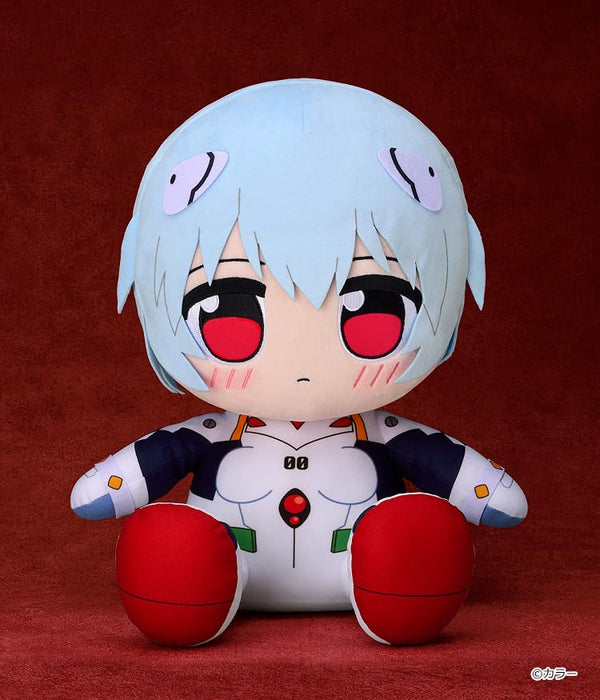 Good Smile Company Evangelion 2.0 Kuripan 40cm Plushie Ayanami Rei- Japan Figure Store - #1 Bring To You The Best Japanese Goods