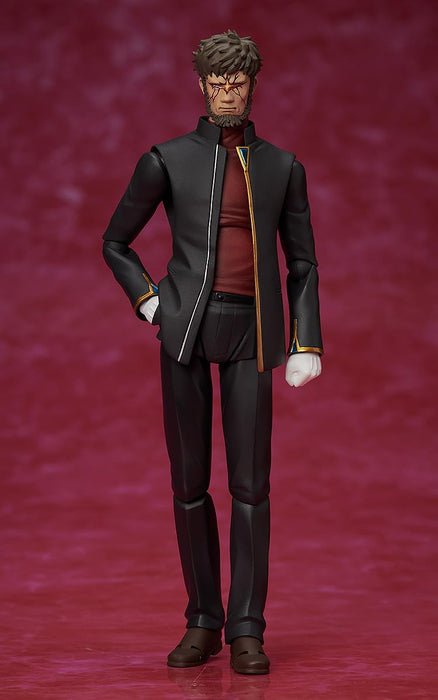 Freeing Max Factory Evangelion Ikari Gendou Figma SP-166 Action Figure- Japan Figure Store - #1 Bring To You The Best Japanese Goods