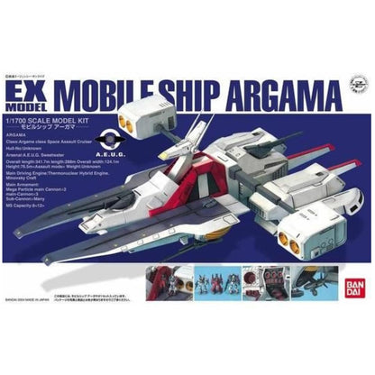 Bandai Spirits EX Model 1/1700 Mobile Ship Argama from Gundam Z Series