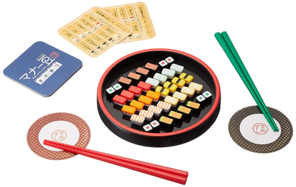 Eyeup Learning Chopstick Manners Bean Sushi Game- Japan Figure Store - #1 Bring To You The Best Japanese Goods