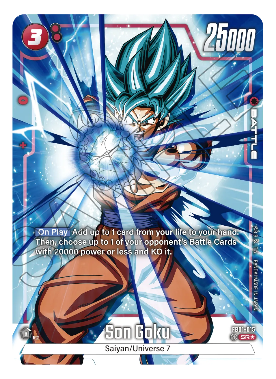 Bandai Dragon Ball Super Card Game FB01 24Pk Box- Japan Figure Store - #1 Bring To You The Best Japanese Goods