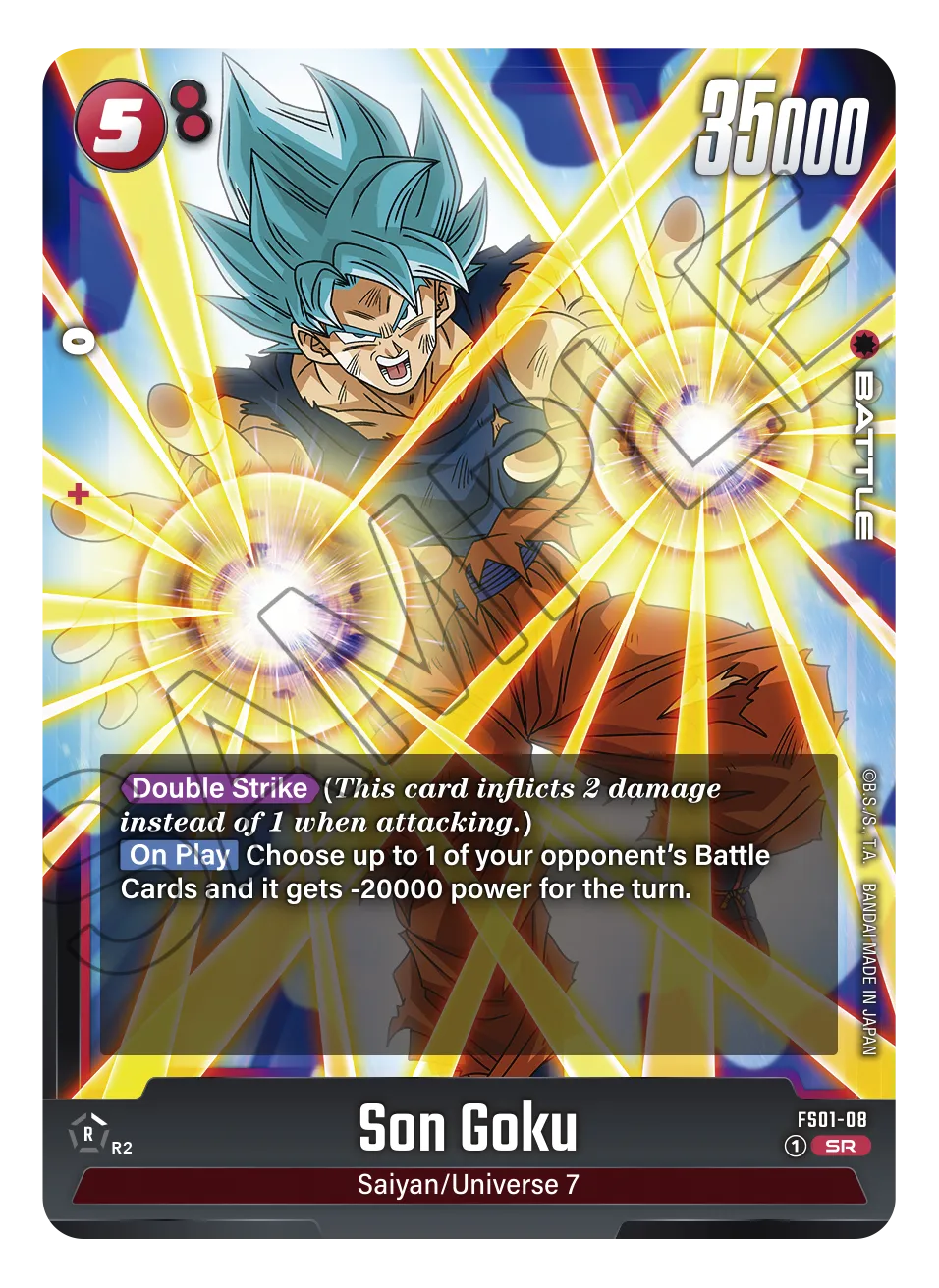 Bandai Dragon Ball Super Card Game Fusion World Start Deck Son Goku FS01- Japan Figure Store - #1 Bring To You The Best Japanese Goods