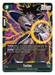 Bandai Dragon Ball Super Card Game Fusion World Start Deck Broly FS03- Japan Figure Store - #1 Bring To You The Best Japanese Goods