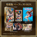 City Connection Far Land Saga I & II Saturn Tribute Special Edition Box Set- Japan Figure Store - #1 Bring To You The Best Japanese Goods
