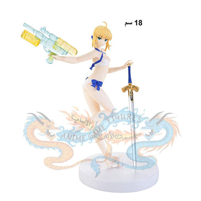 Furyu Fate Grand Order Artoria Pendragon Archer Collectible Figure- Japan Figure Store - #1 Bring To You The Best Japanese Goods
