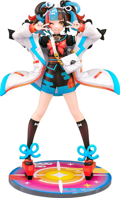 Phat Company Fate Grand Order Sei Shounagon 1/7 Archer Figure Exclusive- Japan Figure Store - #1 Bring To You The Best Japanese Goods