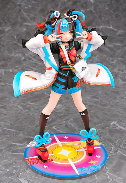 Phat Company Fate Grand Order Sei Shounagon 1/7 Archer Figure Exclusive- Japan Figure Store - #1 Bring To You The Best Japanese Goods