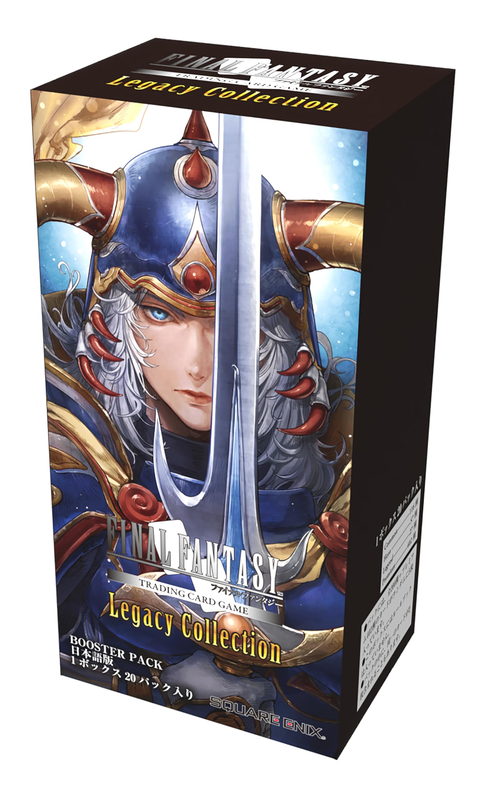 Hobbyjapan FFTCG Legacy Collection Japanese Booster Box Box Official TCG Japan- Japan Figure Store - #1 Bring To You The Best Japanese Goods