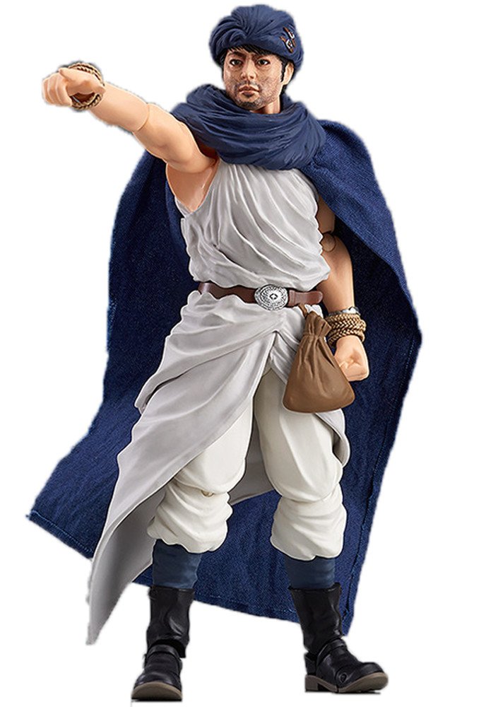Max Factory Figma The Brave Yoshihiko Yoshihiko Beard Version Limited Figure- Japan Figure Store - #1 Bring To You The Best Japanese Goods