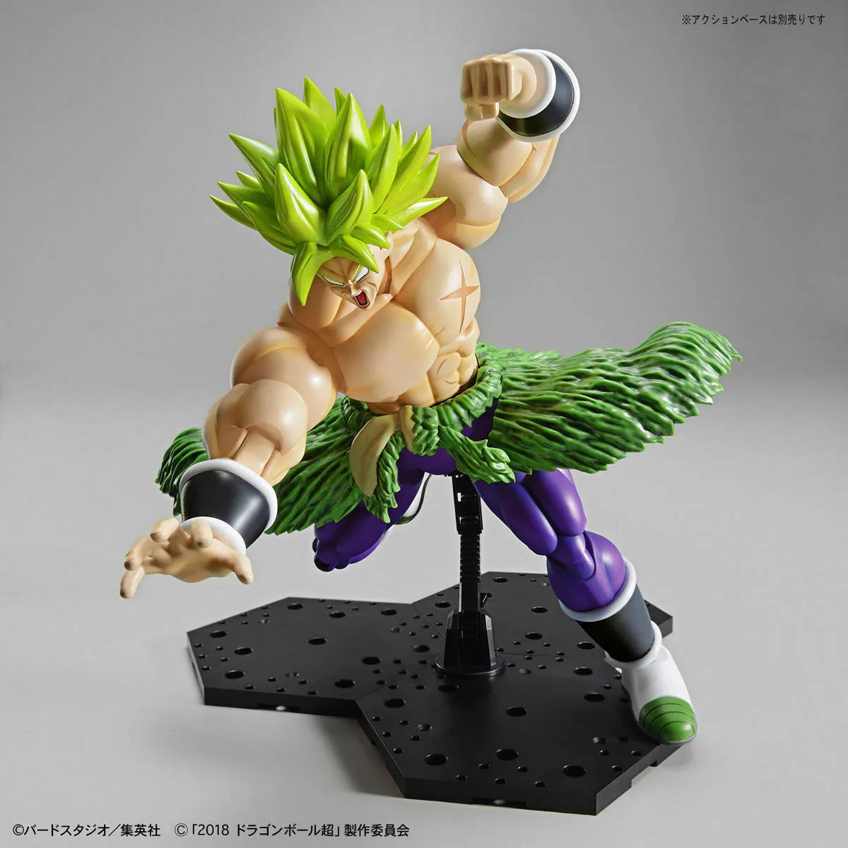 Figure-rise Standard Dragon Ball Super Saiyan Blory Full Power Model Kit Bandai- Japan Figure Store - #1 Bring To You The Best Japanese Goods