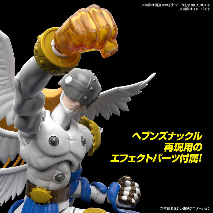 Bandai Spirits Figure-Rise Standard Digimon Adventure Angemon Model Kit