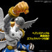 Bandai Spirits Figure-Rise Standard Digimon Adventure Angemon Model Kit
