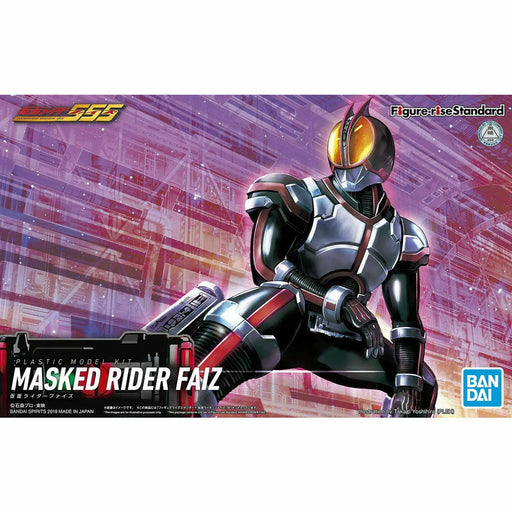 Figure-rise Standard Masked Kamen Rider 555 Faiz Plastic Model Kit Bandai- Japan Figure Store - #1 Bring To You The Best Japanese Goods