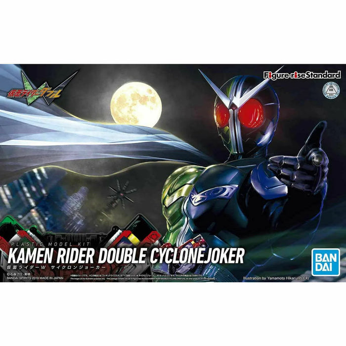 Figure-rise Standard Masked Kamen Rider W Cyclonejoker Model Kit Bandai- Japan Figure Store - #1 Bring To You The Best Japanese Goods