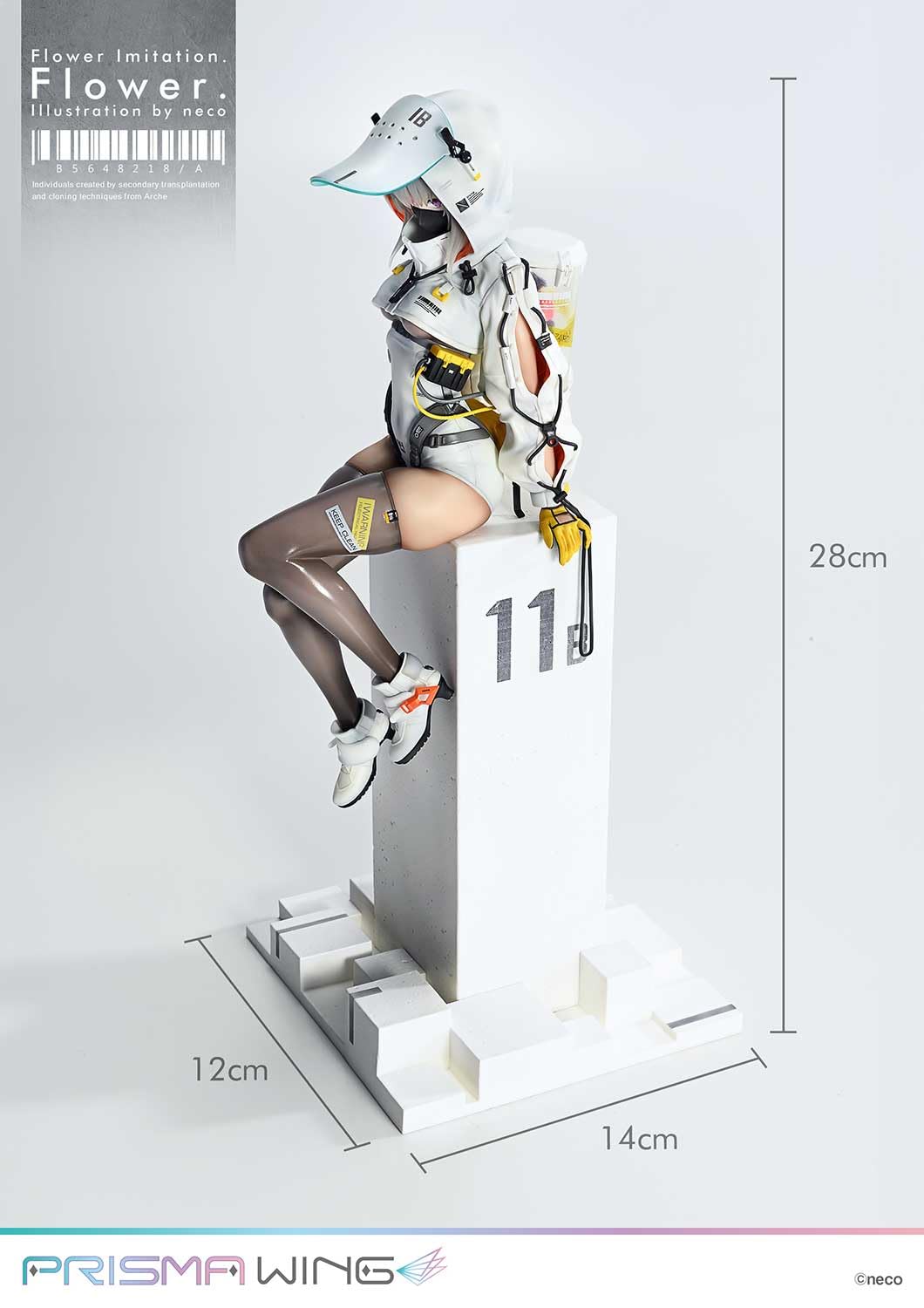 Prime 1 Studio Flower Imitation Prisma Wing Pwneco-01P 1/7 Scale Model- Japan Figure Store - #1 Bring To You The Best Japanese Goods