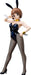 Freeing Kill La Kill Mankanshoku Mako Bunny 1/4 Scale Figure Pre-Painted