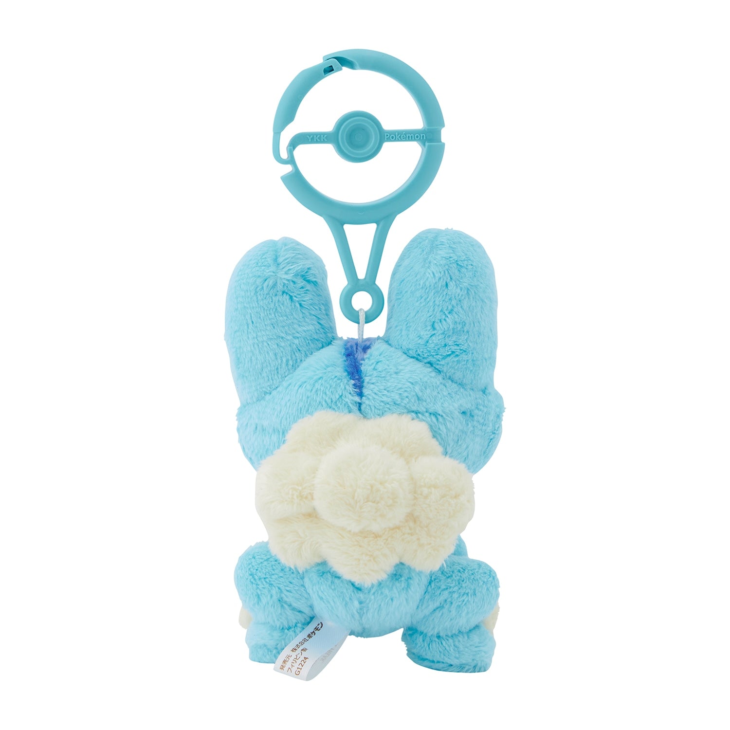 Pokemon Center Froakie Mascot Keychain with Carabiner Attachment- Japan Figure Store - #1 Bring To You The Best Japanese Goods