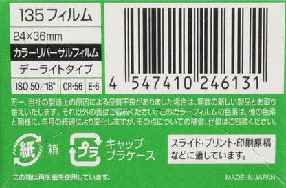 Fujifilm Velvia 50 135 Film 36 Exposures - High-Quality Reversal Film Roll