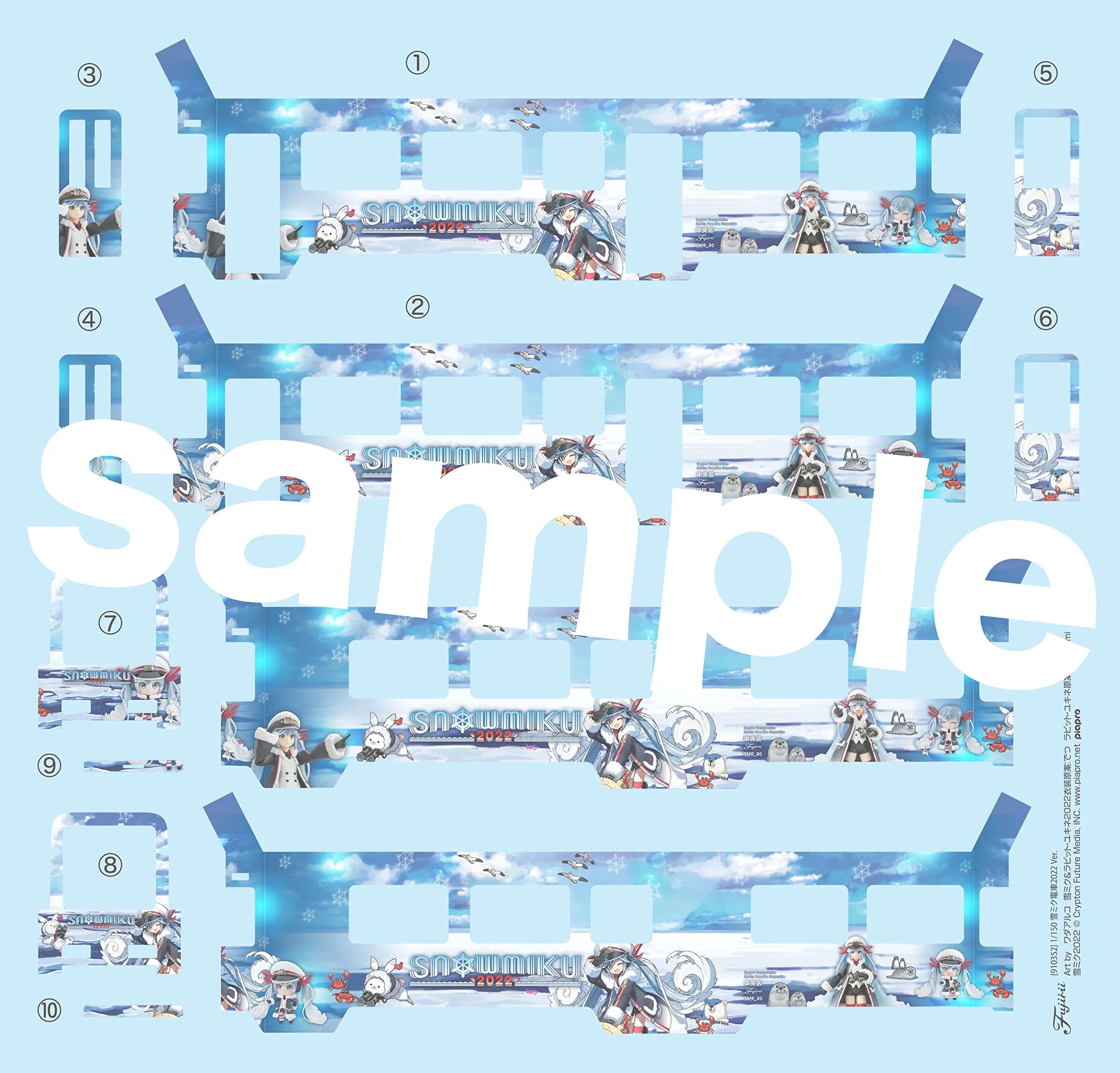 FUJIMI 1/150 Snow Miku Train 2022 Version For Standard Color W/3300 Class 2 Car Set Plastic Model- Japan Figure Store - #1 Bring To You The Best Japanese Goods