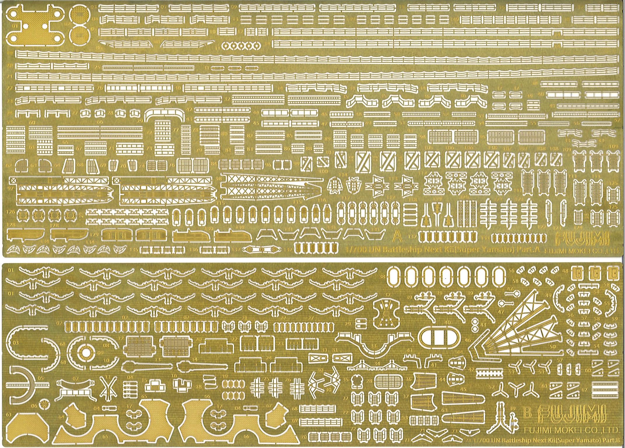 Fujimi Model 1/700 Ship Next-3 Ex-3 Japanese Battleship Kii Camouflage Kit