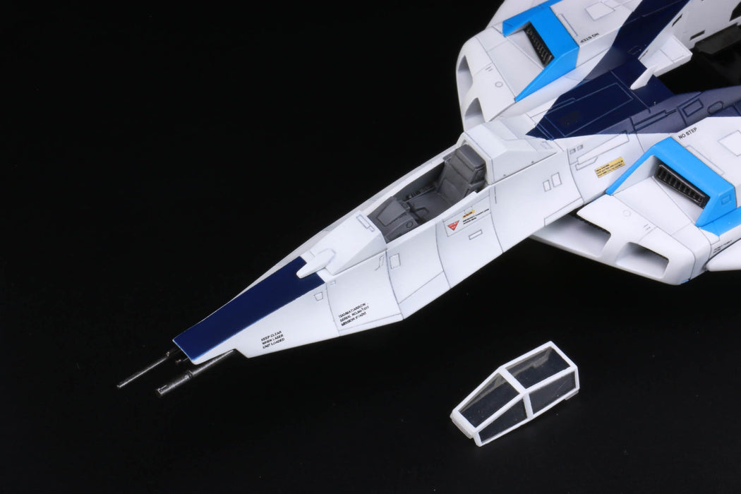 Fujimi Model 1/72 Matt Arrow No.1 Daicon Film Version Special Effects Series 5