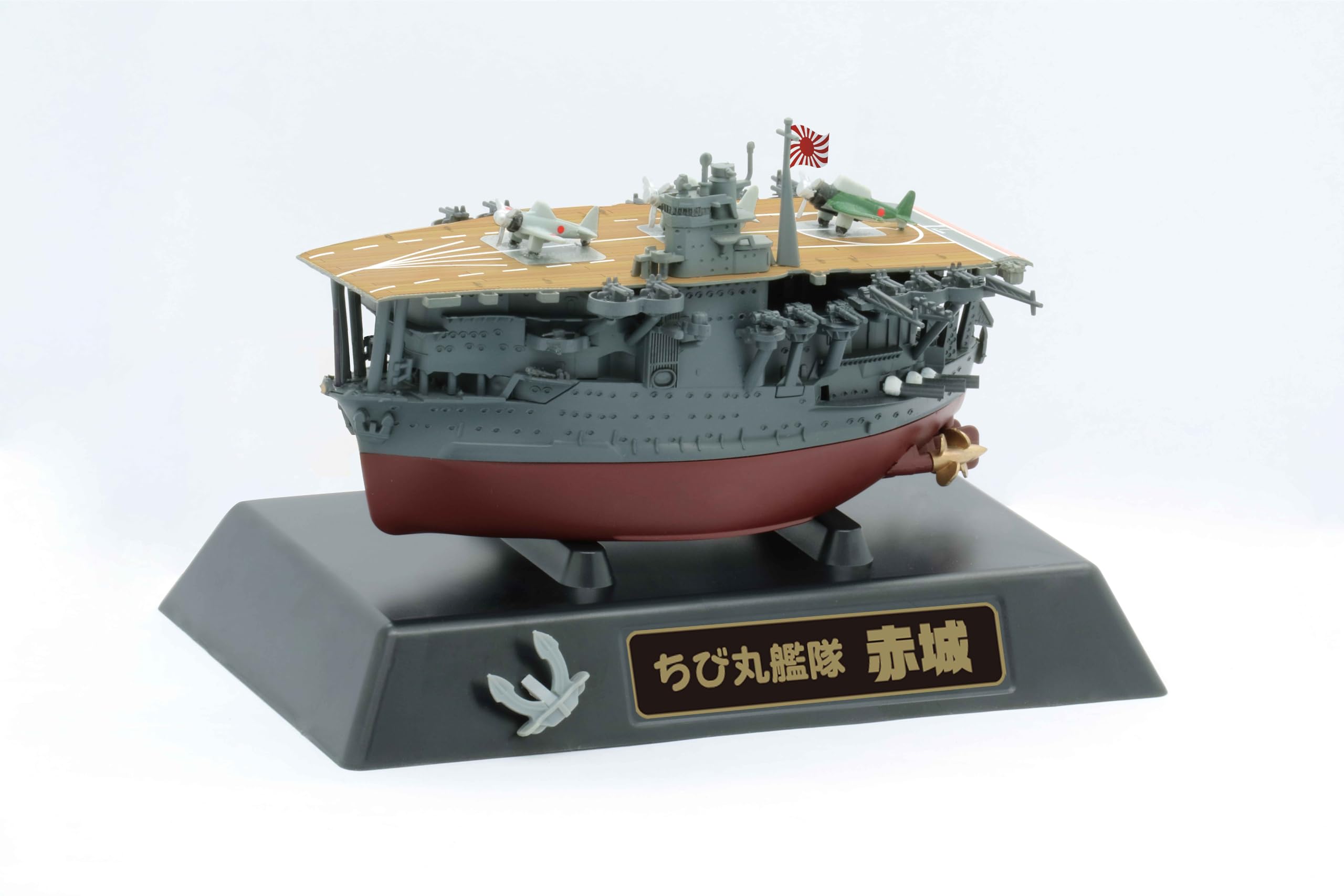 Fujimi Model Chibimaru Fleet Akagi Tk-4 Model Kit No.4 by Fujimi