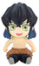Good Smile Company Furyu Demon Slayer Hashihira Inosuke Pot Figure Collectible