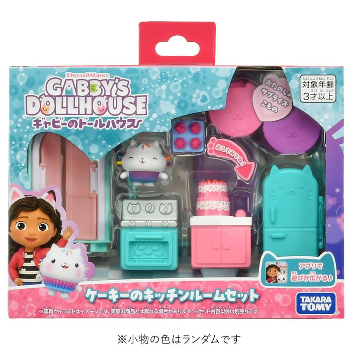 Takara Tomy Gabby's Dollhouse Cakey's Kitchen Room Set for Kids- Japan Figure Store - #1 Bring To You The Best Japanese Goods