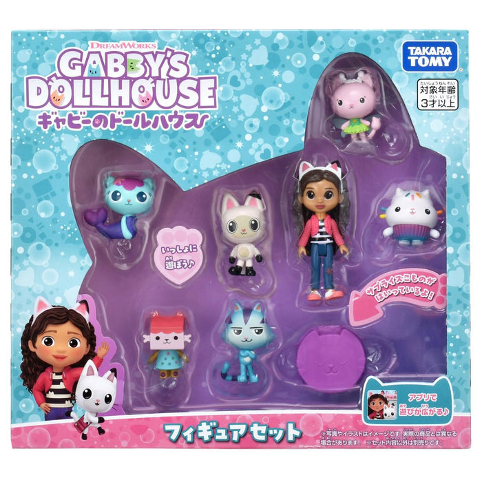 Takara Tomy Gabby's Dollhouse Figure Set – Kids Mini Toy Figures Collection- Japan Figure Store - #1 Bring To You The Best Japanese Goods