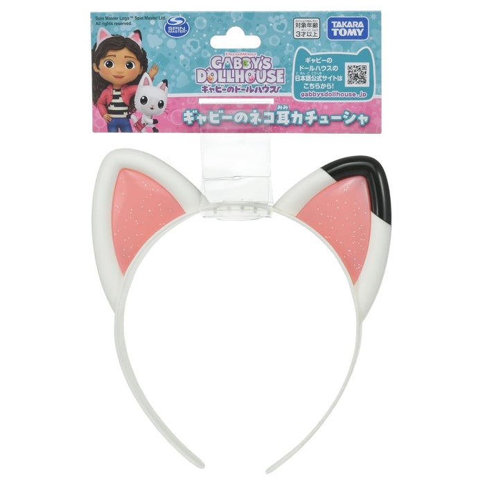 Takara Tomy Gabby's Dollhouse Cat Ear Headband for Kids- Japan Figure Store - #1 Bring To You The Best Japanese Goods