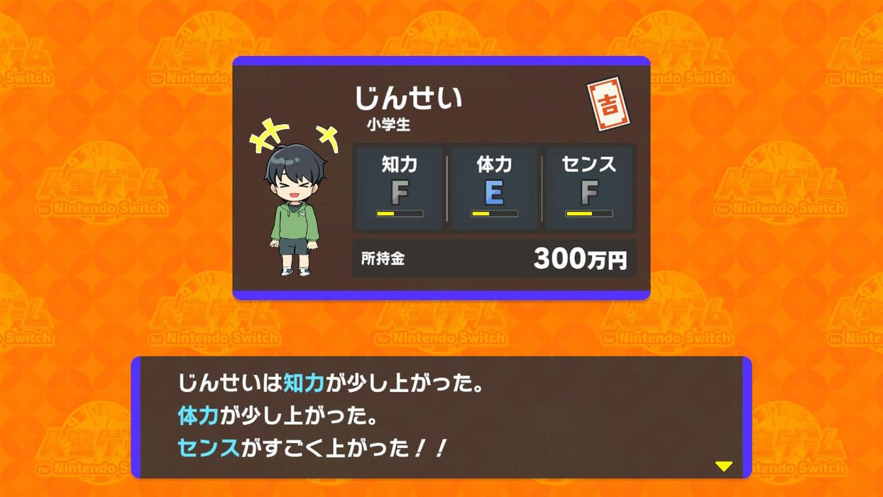 Takara Tomy Game Of Life Nintendo Switch - Engaging Family Fun Adventure- Japan Figure Store - #1 Bring To You The Best Japanese Goods