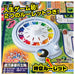 Takara Tomy Game Of Life Time Slip 100 Board Game - Family Fun Edition- Japan Figure Store - #1 Bring To You The Best Japanese Goods