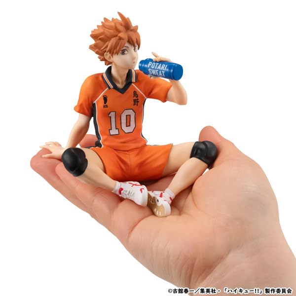 Figurine de la taille d'une paume de la série Megahouse Gem Haikyu Hinata Shoyo Second Uniform