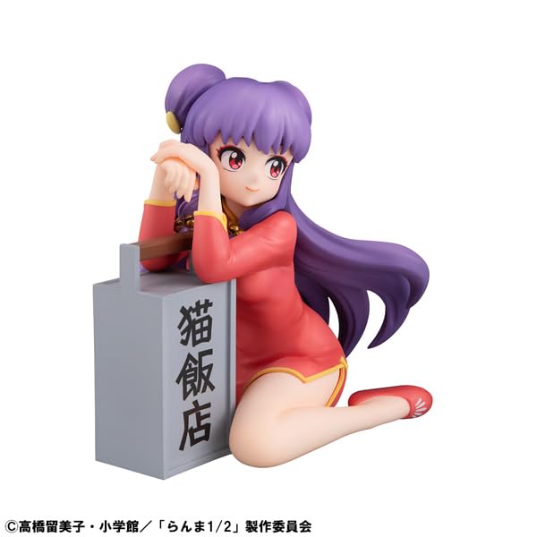 Megahouse Gem Series Ranma 1/2 Palm-Sized Shampoo Figure Anime Collectible