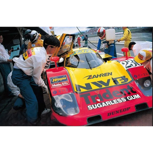 Hasegawa 204461 Nwb Mazda 767B Hasegawa 1/24 Japanese Racing Cars Model Kit- Japan Figure Store - #1 Bring To You The Best Japanese Goods